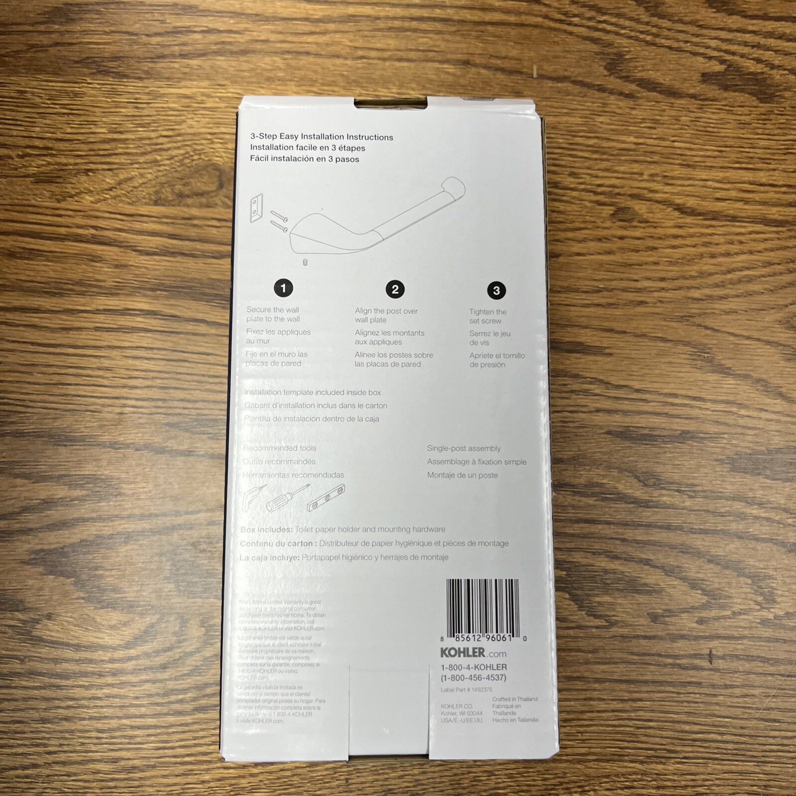 Kohler Avail Toilet Paper Holder K-R31183-BN Brushed Nickel