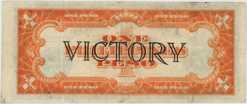 Philippines Treasury Silver Certificate One Peso, Blue Seal Victory Note