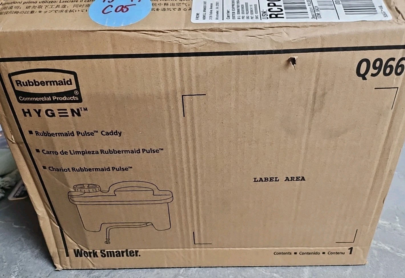 rubbermaid hygen pulse caddy Q966