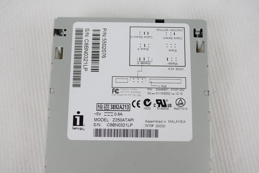 Zip250 Z250ATAPI Internal 250 MB Drive White