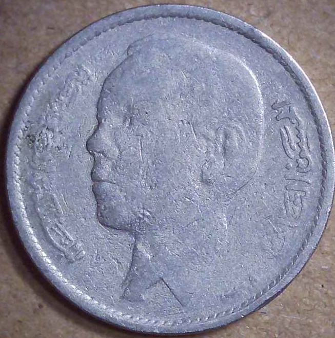 Morocco - 1969 - 1 Dirham