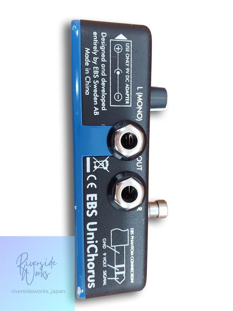 EBS UNI CHORUS Effect Pedal for Guitar Used