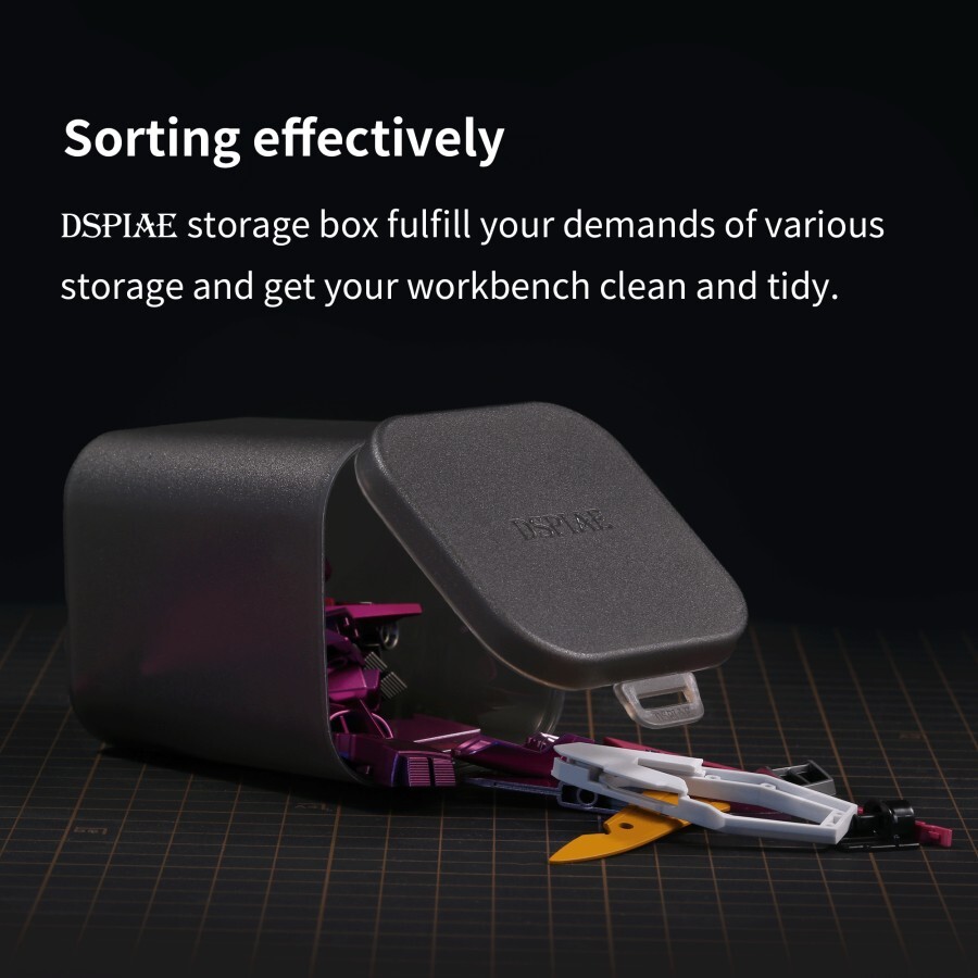 DSPIAE: Storage Boxes - 8 Sizes