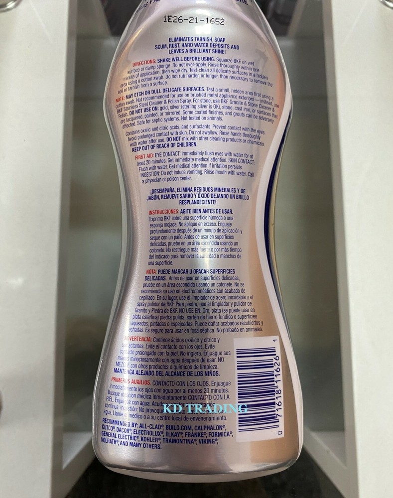 (2-Pack) BAR KEEPERS FRIEND Rust Lime Stains Tile Copper Ceramic SOFT CLEANSER