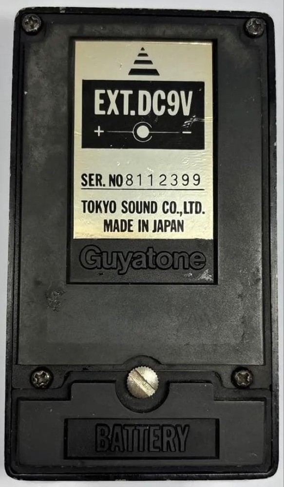 Guyatone PS-004 effector