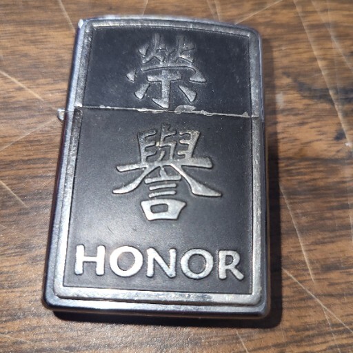 ZIPPO Silver/Black Honor Lighter