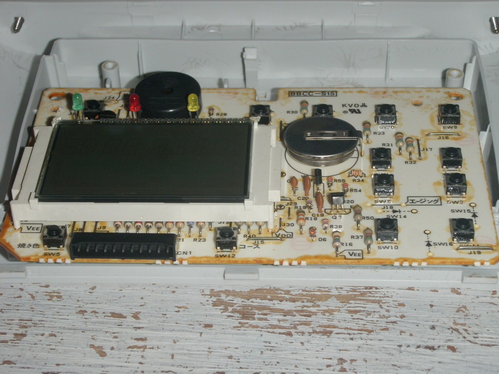 Electronic Control Panel for Zojirushi bread machine model BBCC-S15