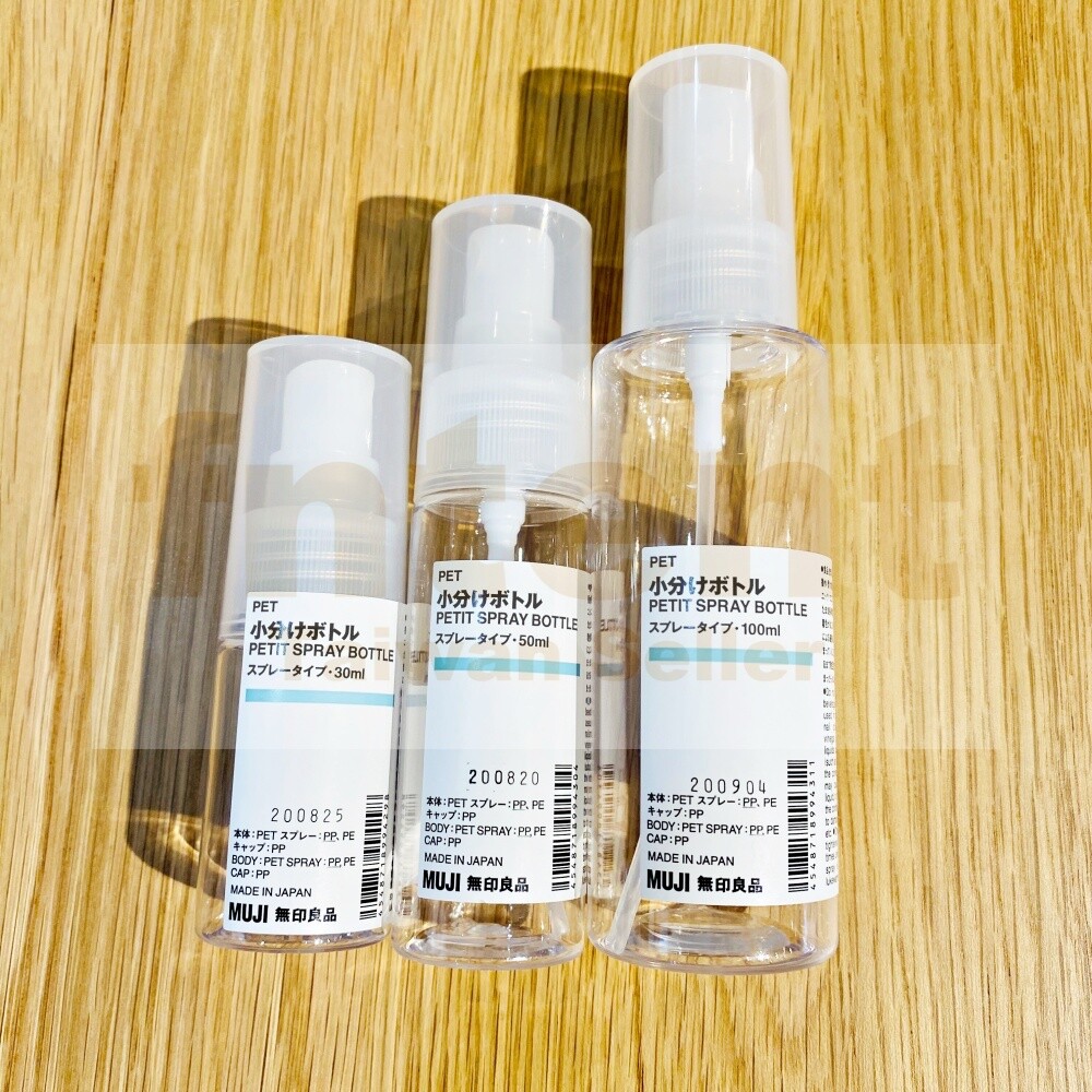 [MUJI] PET PETIT Spray Bottle (Select)