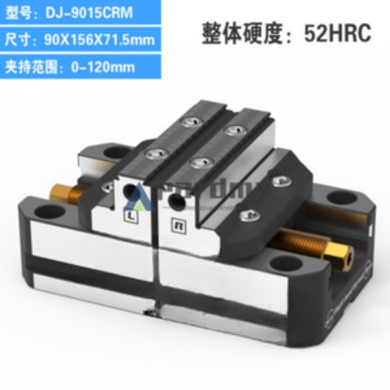 Four- and Five-axis Clamps, Self-centering Vise, Concentric Vise Fixer Device