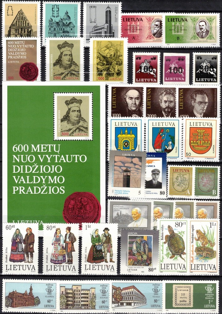 LITHUANIA -1993– COMPLETE YEAR – VF**