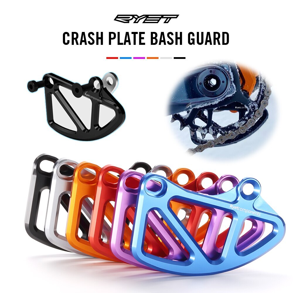 MTB CRASH PLATE BASH GUARD Bicycle Chain Guide Stabilizer Chainring Protector