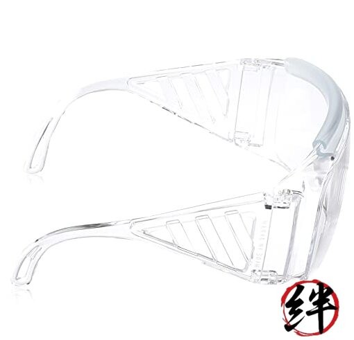 Tamiya 74039 Craft Tools - Safety Goggles
