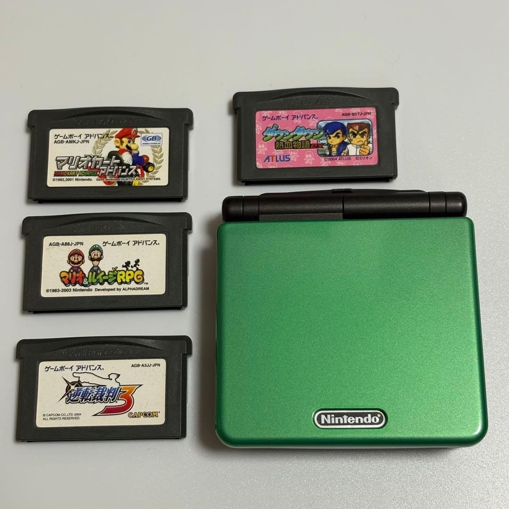 Game Boy Advance SP Green + 4 Games