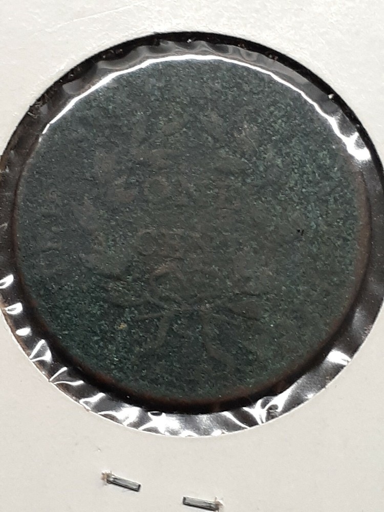 1803 Draped Bust Large Cent (☆ GREAT DEAL☆ )