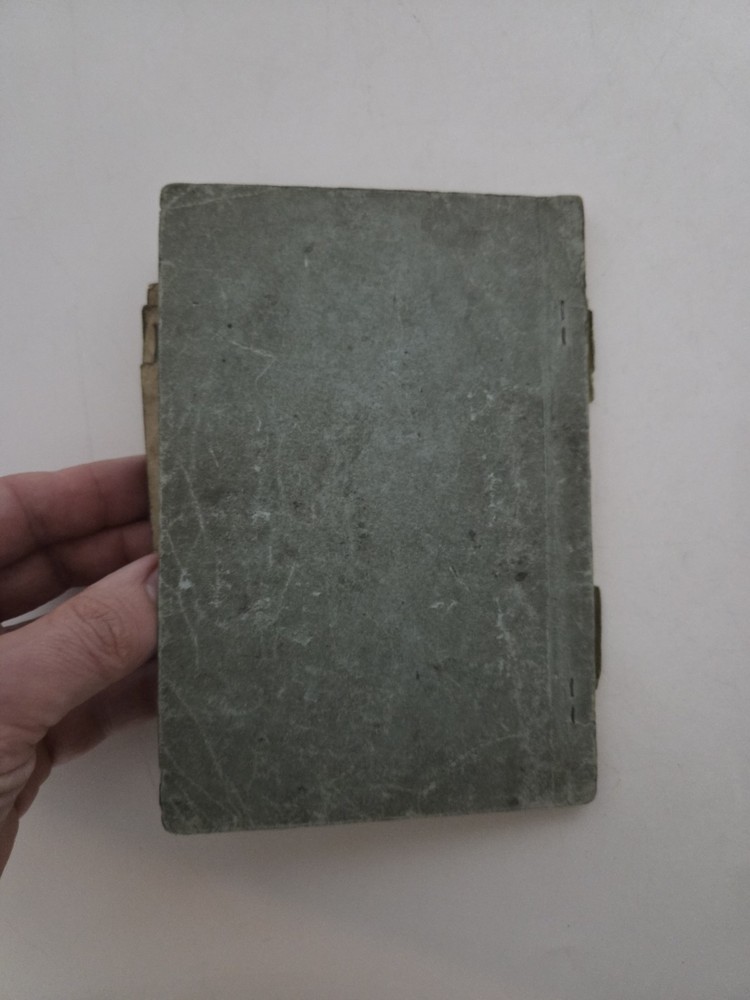1937 Miscellaneous Locksmithing Information And Codes Book