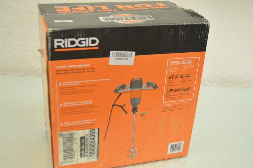 RIDGID R7135 Single Paddle Mixer