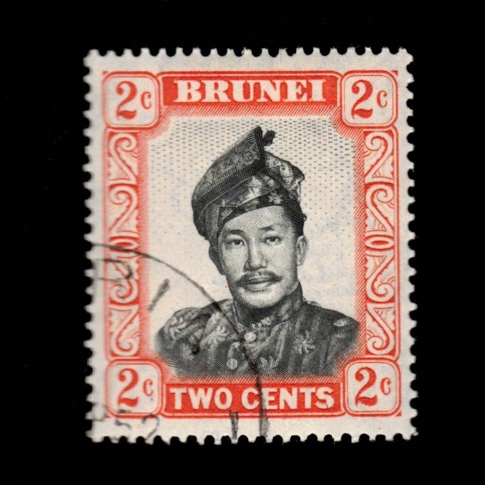 Brunei, Scott 84, Saifuddin, 1952, used
