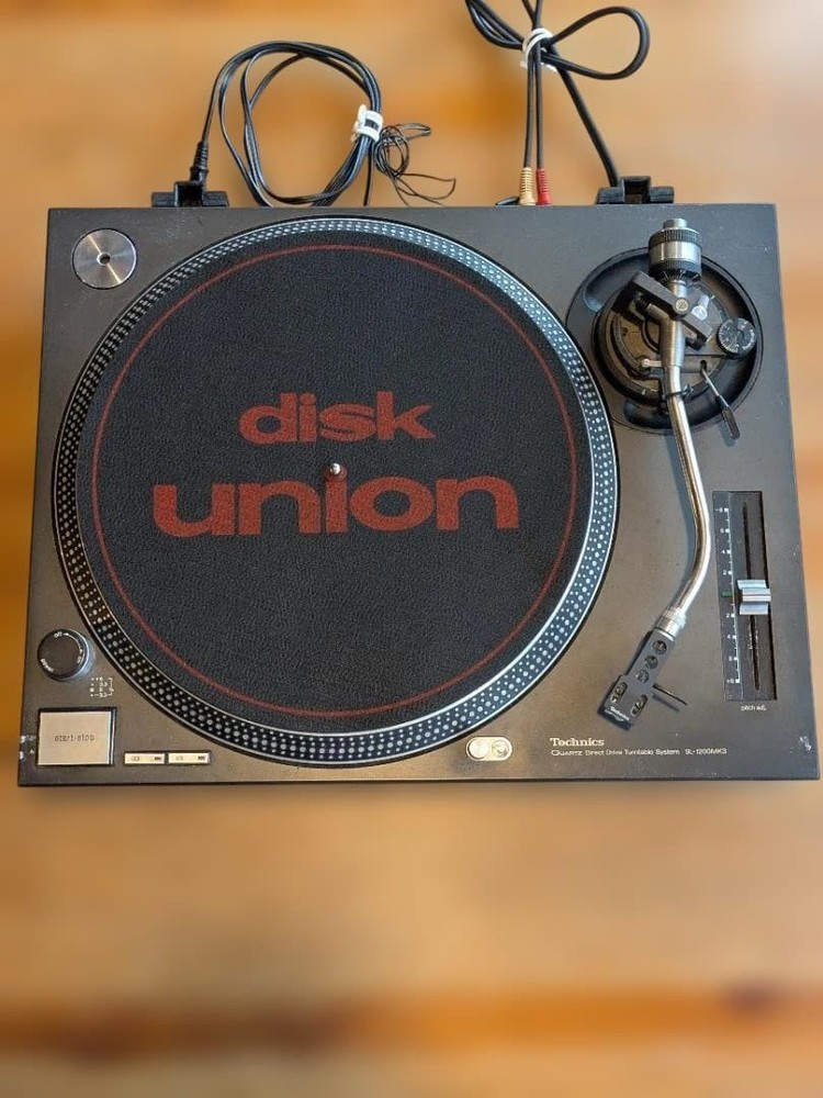 Technics SL-1200 MK3 Turntable Record Player Tested