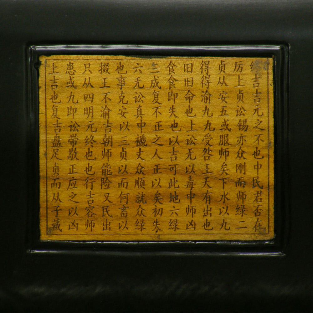 US SELLER - Distressed Black Elmwood Zhou Yi Asian Bench