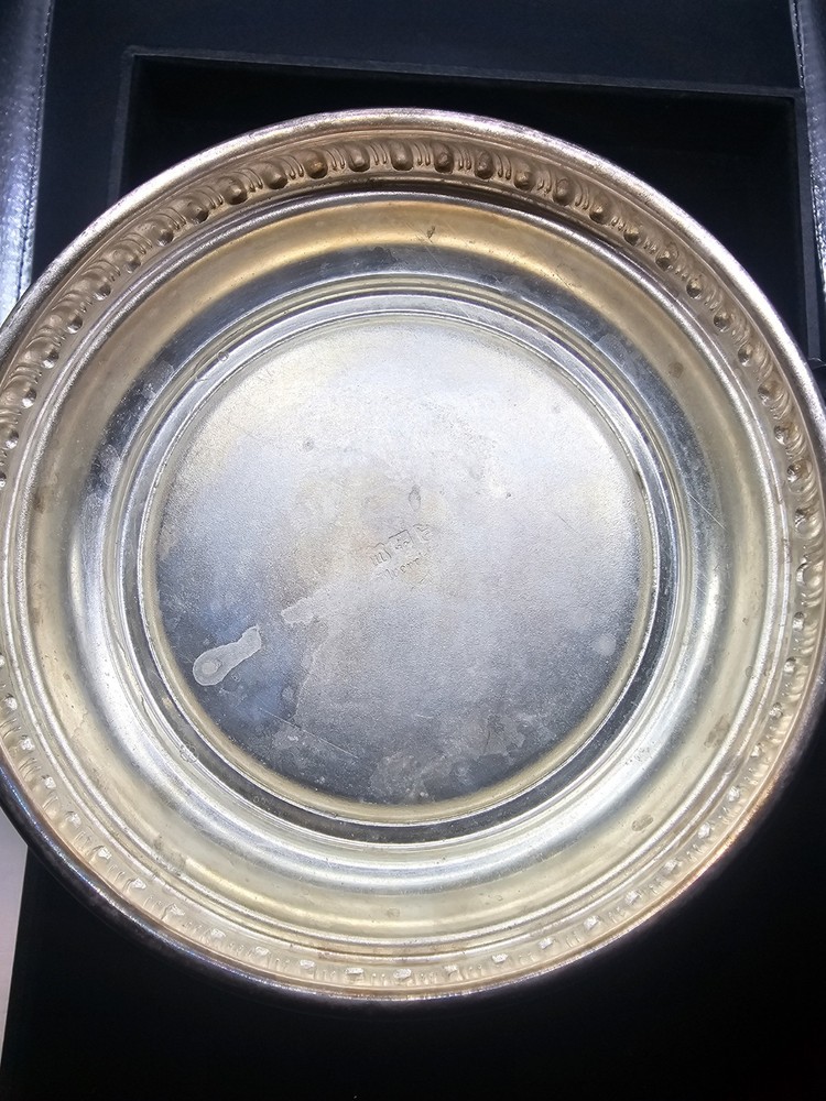 Large Vintage Silver Plate Water Pitcher Stamped