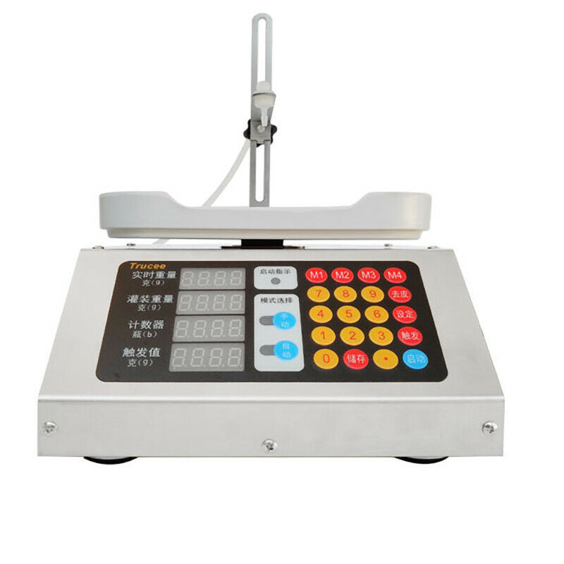 50ML Micro Filling Machine Weighing Liquid Quantitative Dispensing Dosing Device