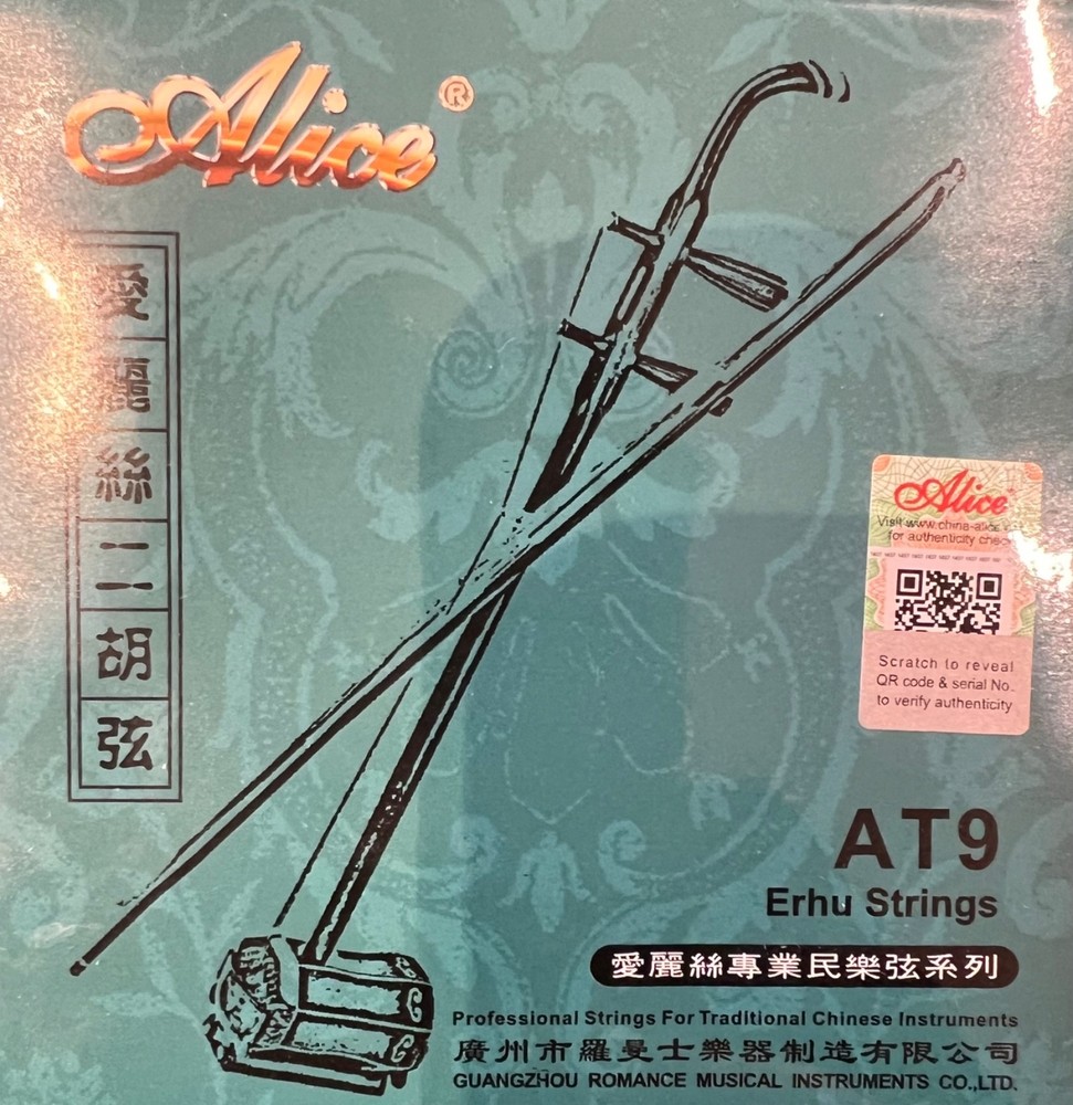 ALICE Erhu Strings Set 二胡  弦一套