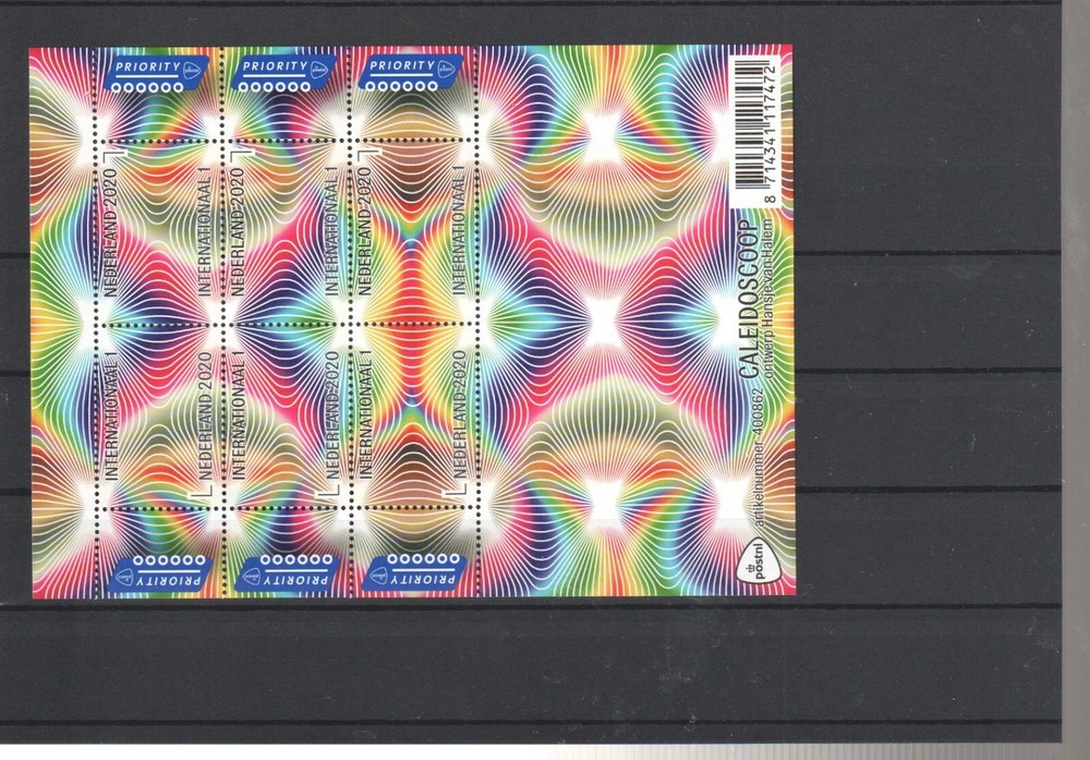 NETHERLANDS 2020 MNH - 10893