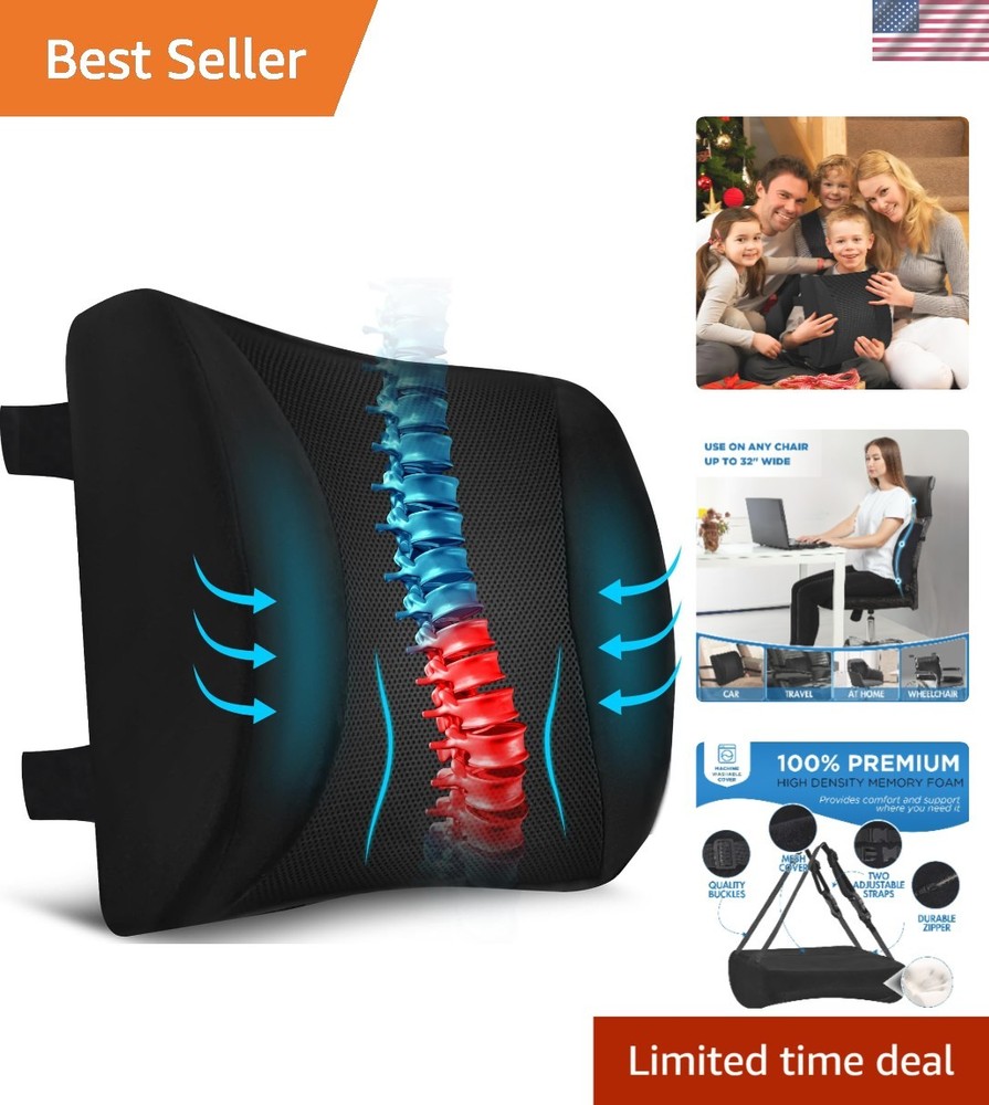 Non-Slip Memory Foam Lumbar Support Pillow - Ultimate Back Comfort Solution