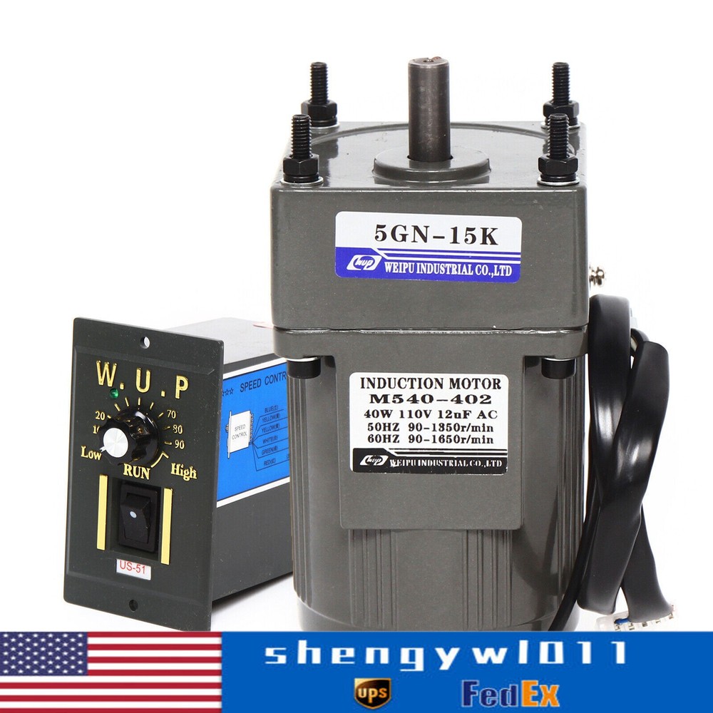 110V Reversible AC Gear Motor Electric Motor Variable Speed Controller