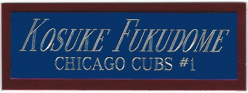 KOSUKE FUKUDOME NAMEPLATE FOR AUTOGRAPHED Signed Baseball Display CUBE CASE