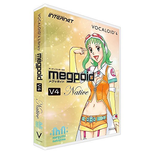 New VOCALOID 4 Library Megpoid V4 Native Windows VA4L-MPN01 Software
