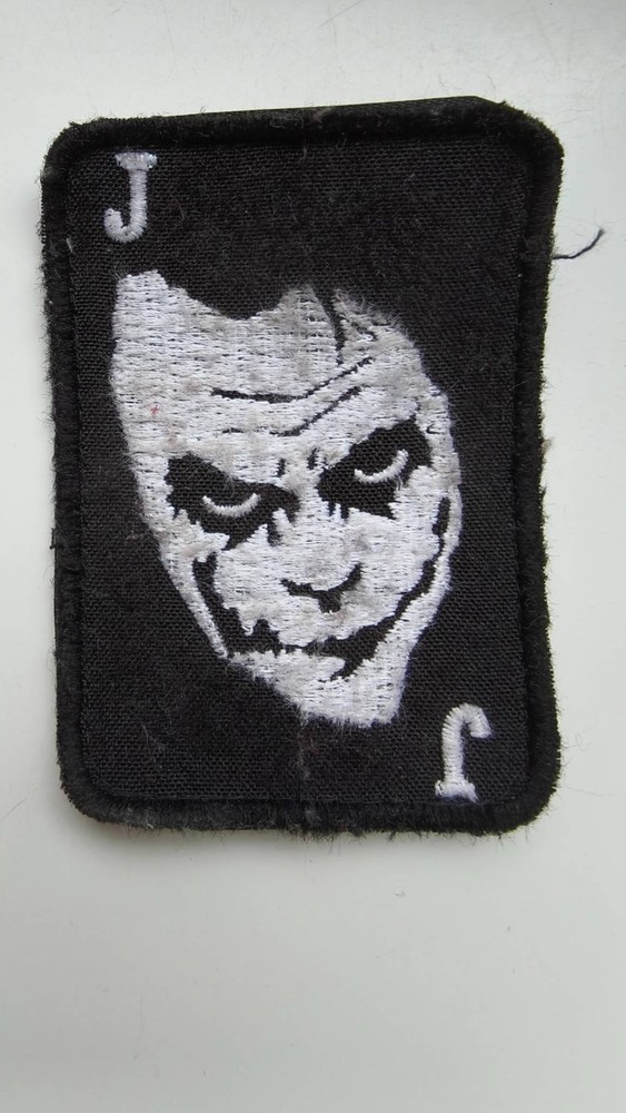 TACTICAL PATCH OF THE RUSSIAN ARMY