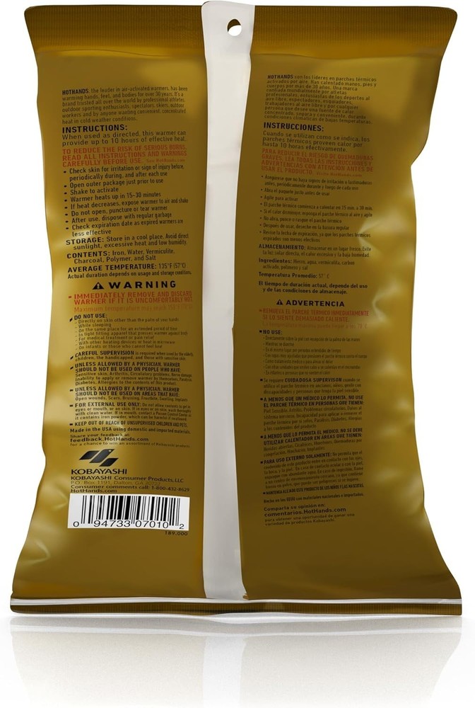 Hand Warmer Value Pack,