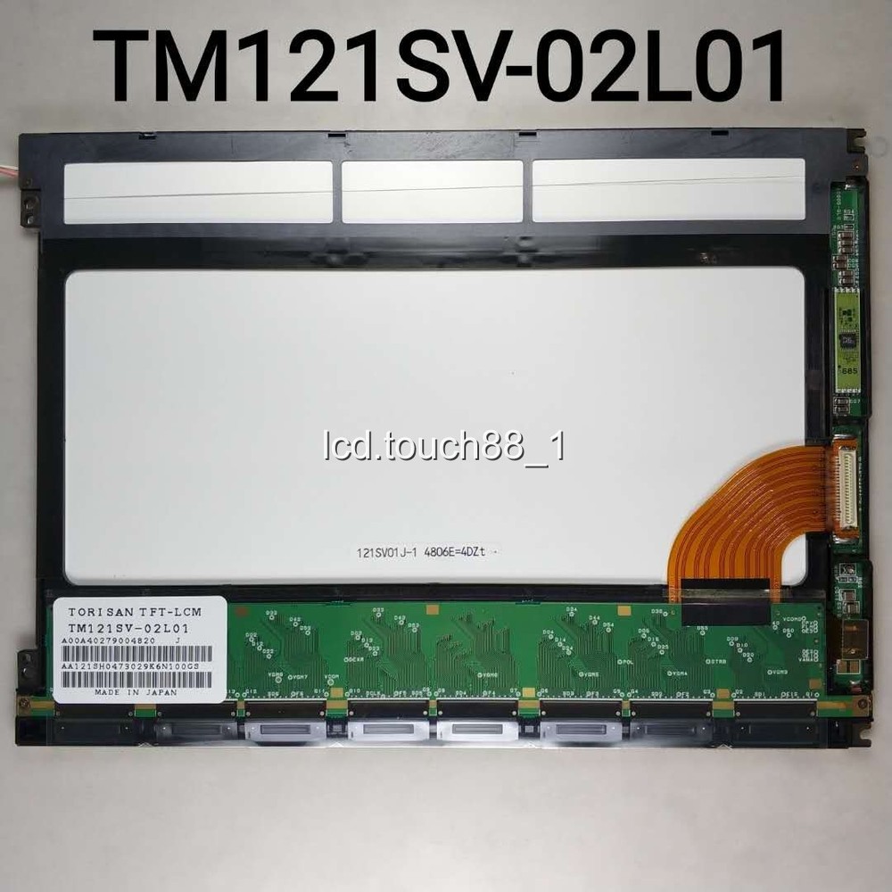 Original LQ030B7DD01 3 inch LCD dispay screen Panel FOR SHARP+Tracking ID