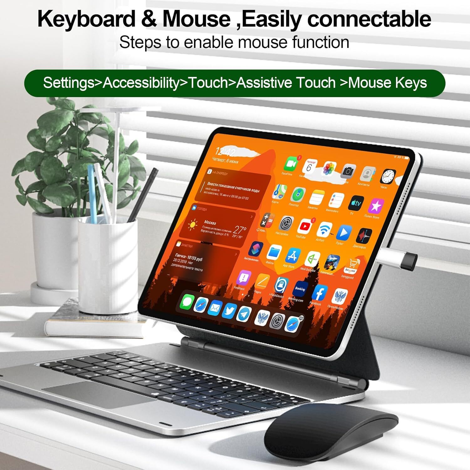 USB Type C Female to iOS Male Adapter For iPhone 14/13/12/11/XR/XS/SE 3 lot