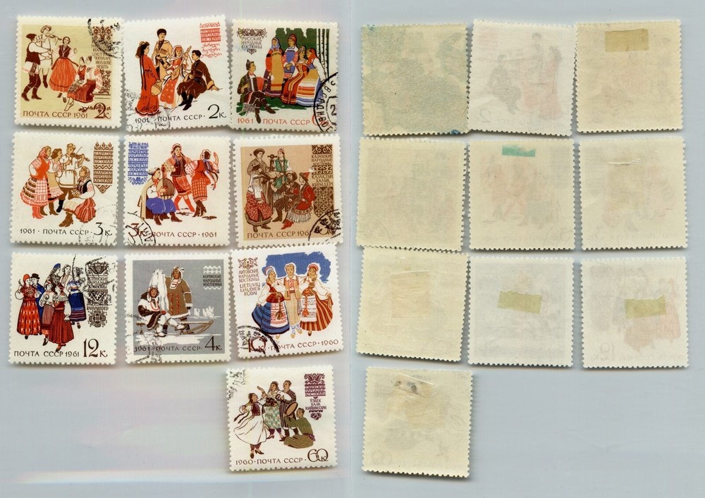 Russia USSR 1961 SC 2418-2426 used. rtc5742