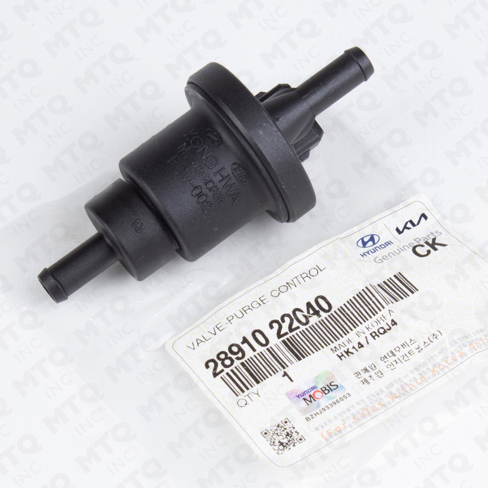 New Hyundai Kia Purge Control Valve 28910-22040 (28910-22030)