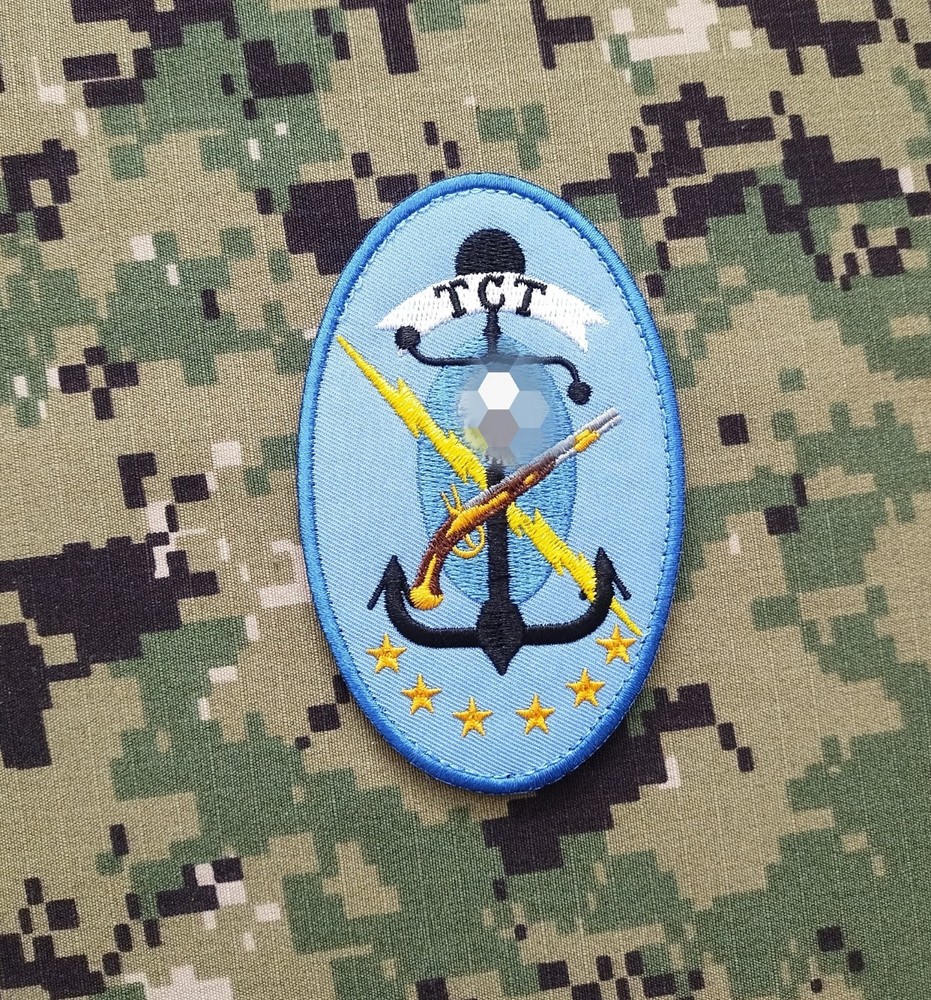 NSWDG DevGru Tactical Training Cell   Emblems - Eatly Patch Embroidered