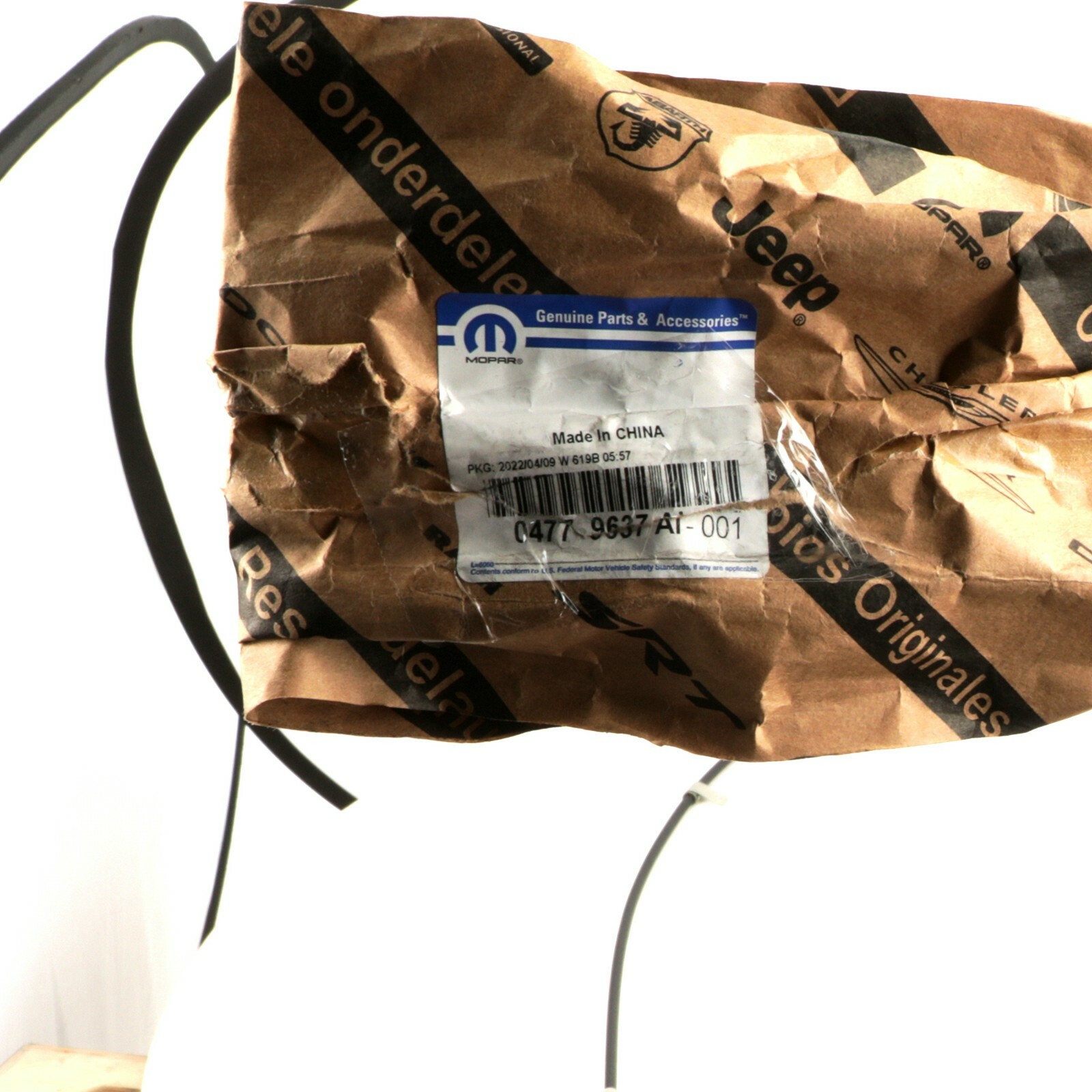 2011-2022 DODGE DURANGO FRONT PARKING BRAKE CABLE OEM NEW MOPAR 4779637AI