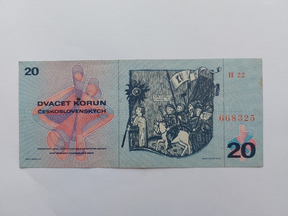 1970 (1971) Czechoslovakia 20 Crowns UNC