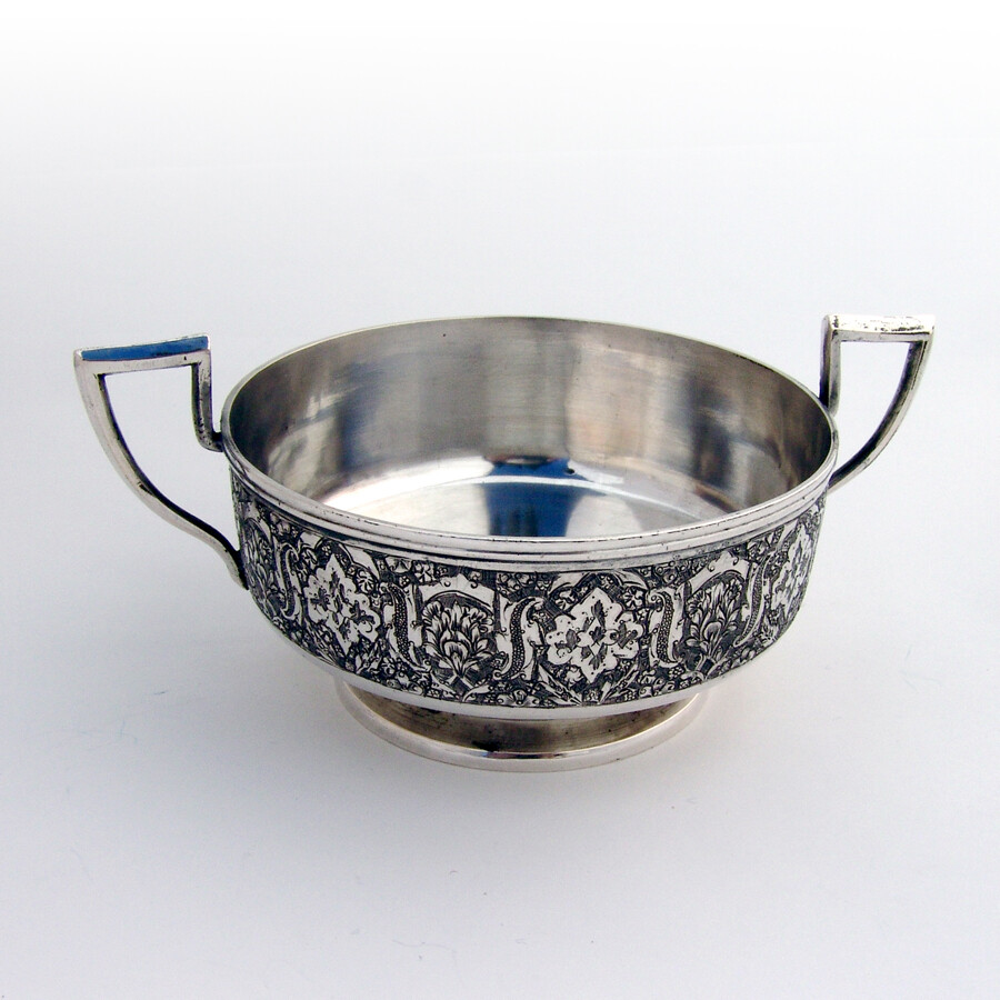 Persian Engraved Footed Bowl Two Handles 900 Silver