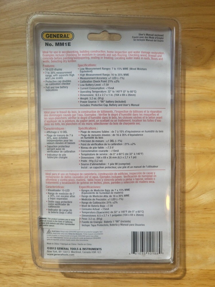 General Tools, MM1E, LED Moisture Meter