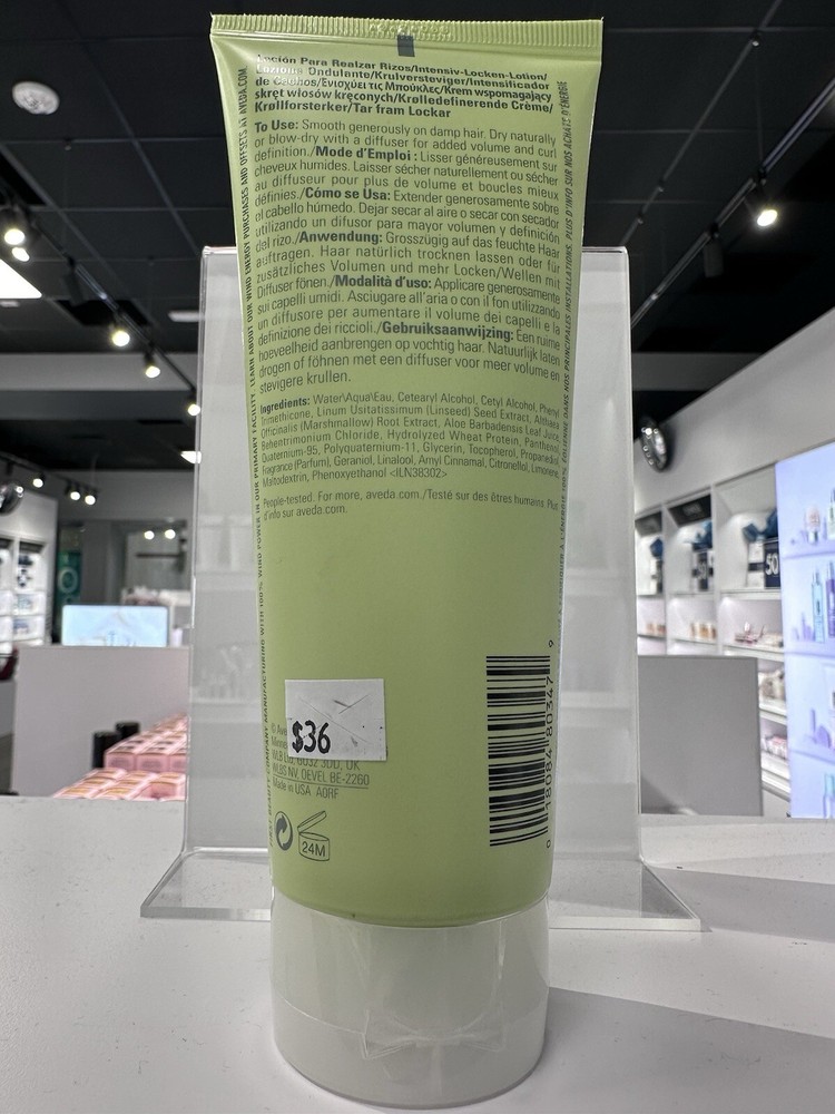 Aveda Be Curly Curl Enhancer - 6.7oz