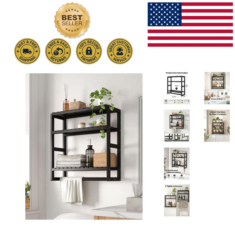 Versatile Wall-Mounted Bamboo Storage Shelf - Ideal for Bathroom & Kitchen Decor
