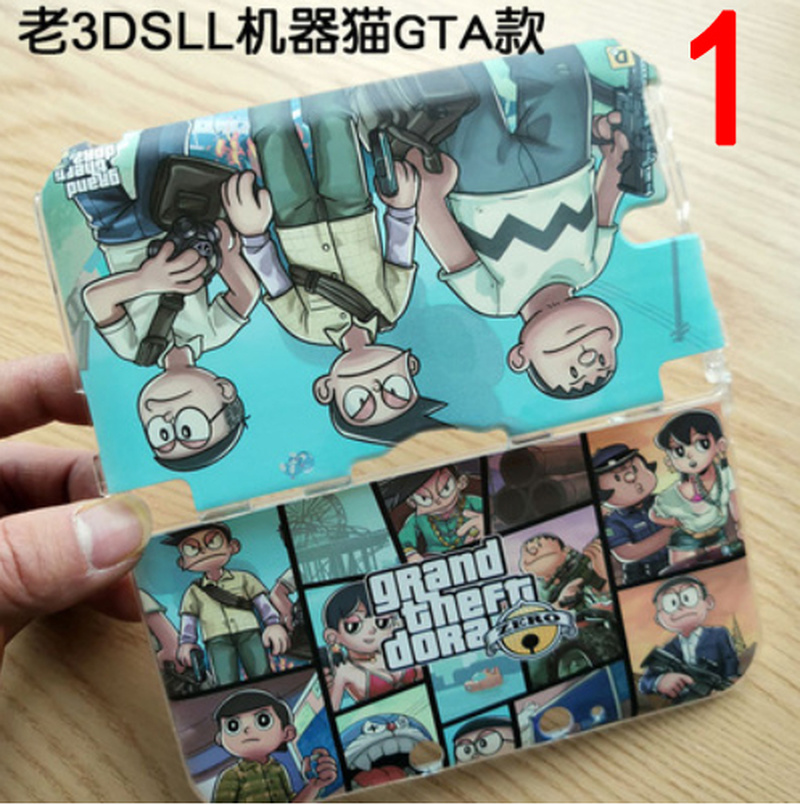 Console Case Cover Shell for Nintendo Old Model 3DS XL/LL