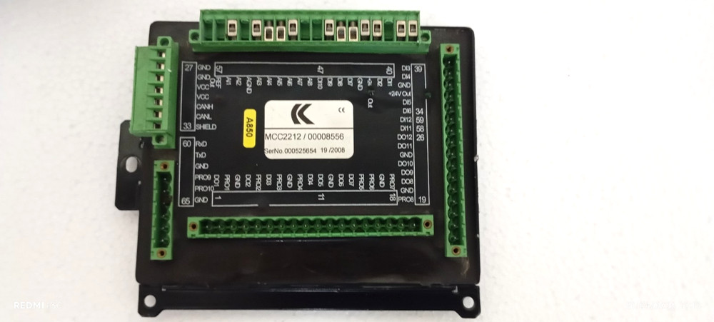 Grundfos PMU 2000 Pump Management Unit Controller