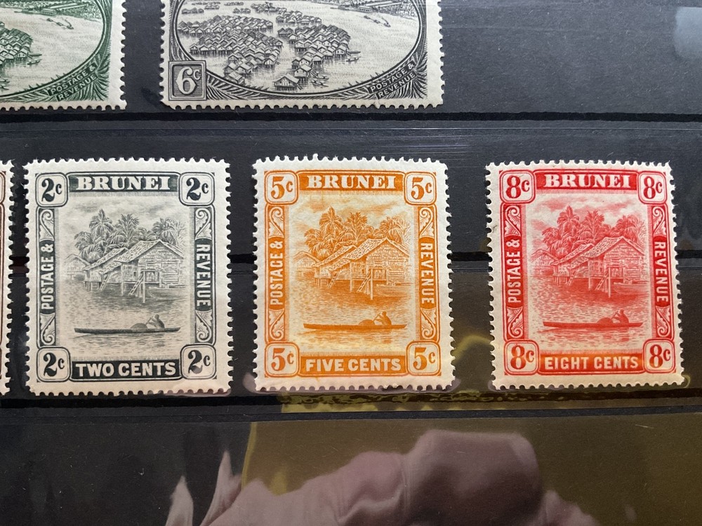 Brunei mounted mint stamps B3058
