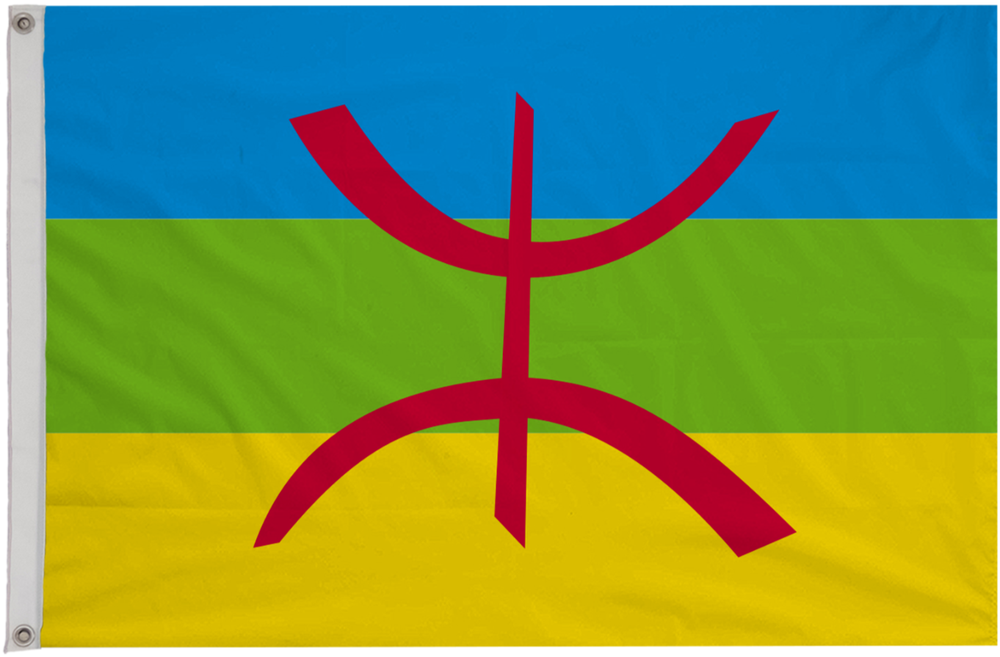Amazigh Berber Polyester 5'x3' Flag