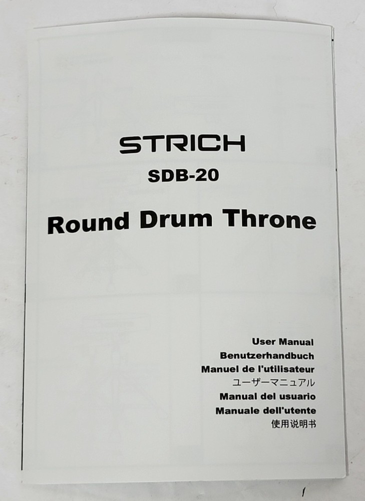 STRICH SDB-20 Round Drum Throne – Double-Braced Adjustable Drum Seat Stool