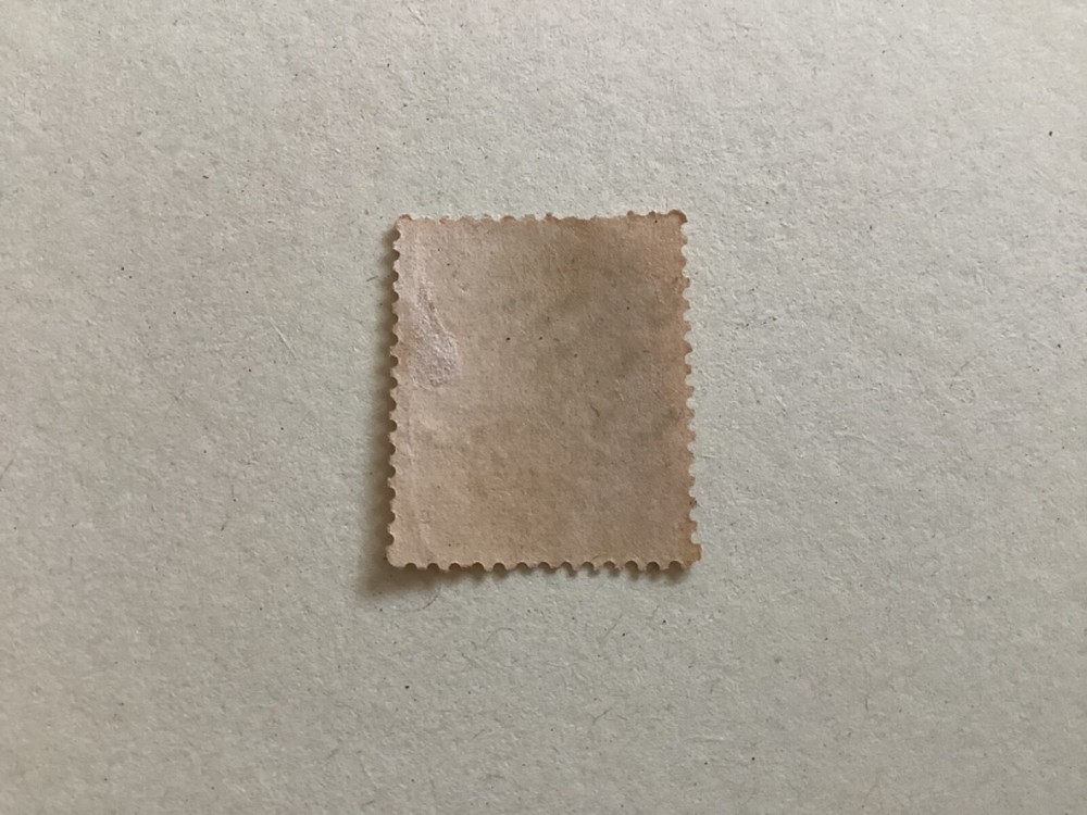 France early stamp A4378